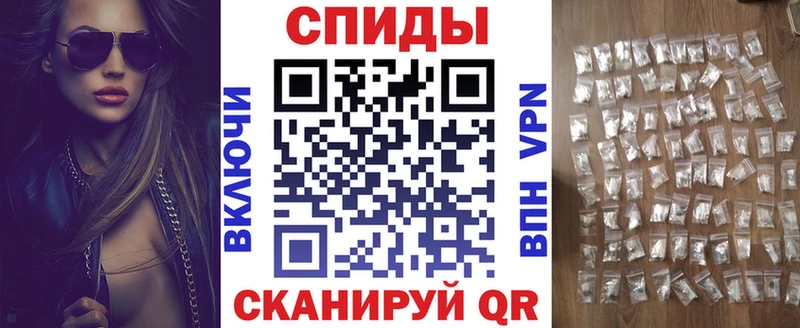 АМФЕТАМИН VHQ Можайск