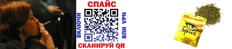 сколько стоит  Можайск  БУТИРАТ 99% 
