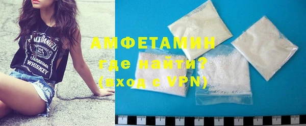 дурь Богородицк
