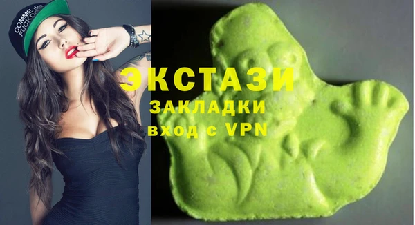 прущая мука Богданович