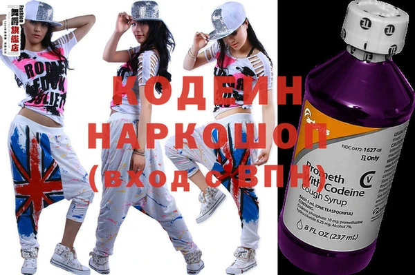 прущая мука Богданович