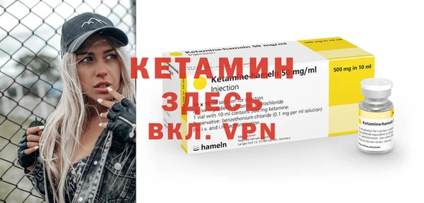 дурь Богородицк