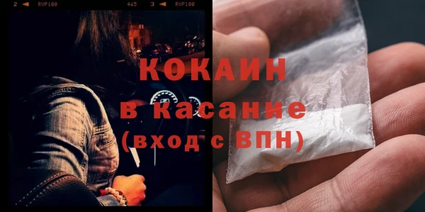 прущая мука Богданович