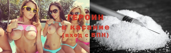 дурь Богородицк