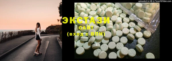 mdpv Богородск