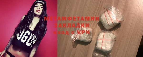 дурь Богородицк