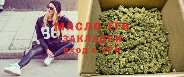дурь Богородицк