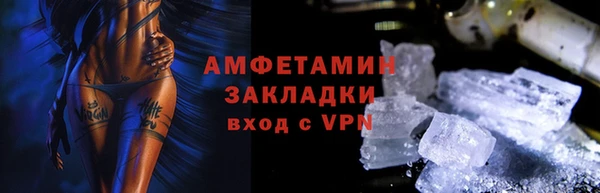 дурь Богородицк