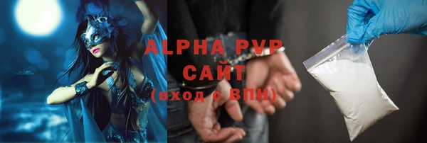 mdpv Богородск