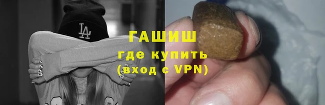 дурь Богородицк