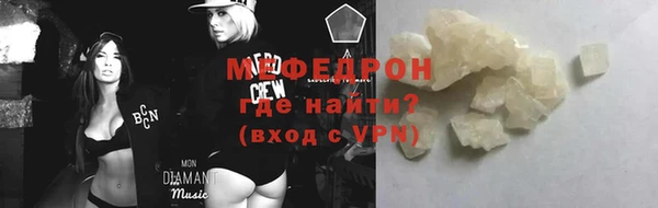 дурь Богородицк