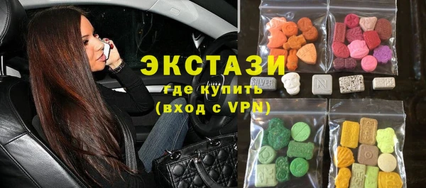 дурь Богородицк