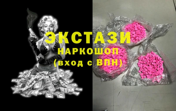 дурь Богородицк