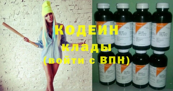 прущая мука Богданович