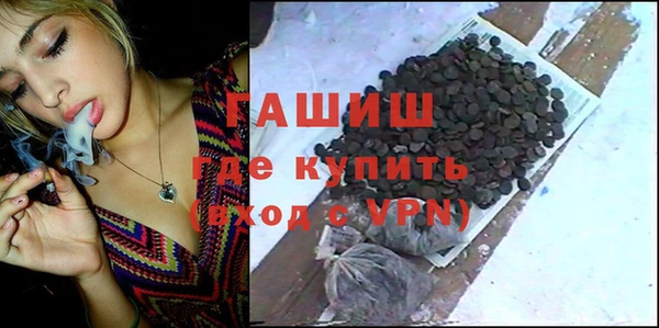 прущая мука Богданович