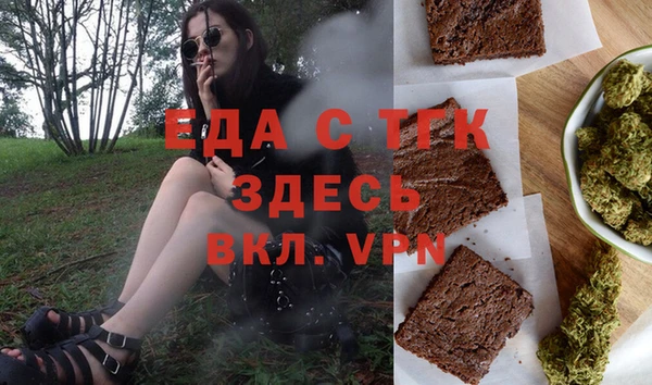 mdpv Богородск
