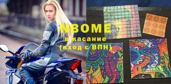 дурь Богородицк