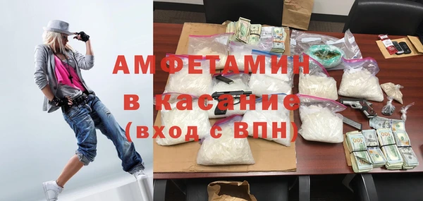 прущая мука Богданович