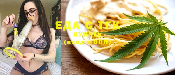 дурь Богородицк