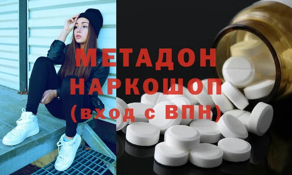 прущая мука Богданович