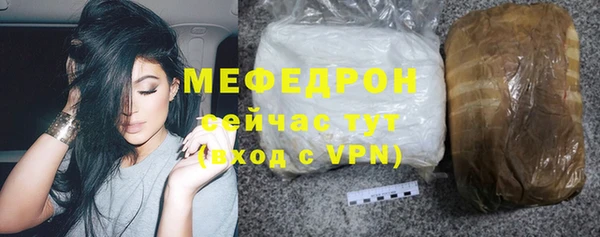 прущая мука Богданович