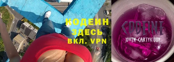 прущая мука Богданович